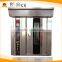 electric smokeless burn oven (CE & ISO9001,manufacturer)