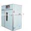 full-automatic 88 chicken eggs incubator