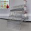 Alibaba express used poultry equipment for sale