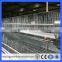Chicken use welded wire chicken layer cages poultry farm equipment used chicken cages for sale(Guangzhou Factory)