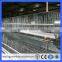 good quality chicken layer cage/price battery cages/bird cages industry(Guangzhou Factory)