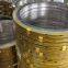 Spiral Wound Gasket