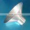 Metal spinning parts, aluminum material, aluminum parts, spare part