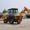 Best sale Backhoe loader with CE (1200kg load capacity)
