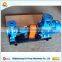 Horizontal Centrifugal Energy saving circulation pump