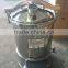 Bluestone 18l Sterilizer Portable Type Autoclave Used Food