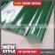 High Quality Classical Multicolor FRP Plastic sheet for greenhouse cover