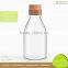 Handmade Empty 500ml Glass Milk Bottle