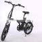 New design 20 inch folding electric bike one-piece wheel electric bike