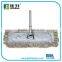 Hot-sale Industrial Standard Dust Mop Set