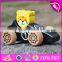 2017 New design tiger shape kids toy wooden cars W04A334