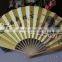 High quality Chinese paper fan for men
