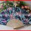 New arriving bamboo foldable fabric fan for gift