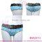 Fashion Undergarment for Ladies