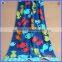 wholesale towel distributors/cooling beach towel 100% cotton