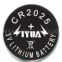 CR2025 Lithium Battery