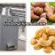 Cashew Nut Peeling Machine Price|Cashew Nut Peeler Machine