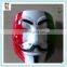 Plastic Carnival V for Vendetta Masquerad Dance Face Party Masks HPC-0400