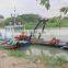 DINGKE 6 inch dredger