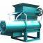 Lowest Price Big Discount Sweet Potato Starch Extract Machine cassava washing drying starch processing machine