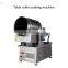 Hotel electric type Automatic cook machine for sale