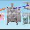 Factory Price water sachet ice candy packaging filling and sealing machine