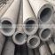 stainless steel 904L pipe price per foot  thick wall 904L tube