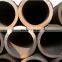Large stock Fast Delivery Thick Wall Seamless carbon steel pipe/tube