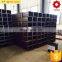 Q195 mild steel square and rectangular pipe