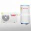 outlet 75degree hot water heating rohs heat pump water heater