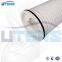 UTERS replace of PALL high flow rate water filter element HFU660GF050H13  accept custom