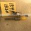 Common Rail Fuel Injector Nozzle DSLA154P1320