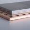 Planar Si target for PVD thin film coating, P-Type Silicon planar sputtering target