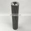Replacement leemin FX-515*100 hydraulic return oil filter elements