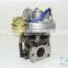 GT1546S Turbo 706977-0001 for Citroen, Peugeot