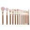 Professional Bamboo High Quality Makeup Brush Label