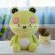 Manufacturers Direct Sales Software Cartoon Little Frog Soft Animal Stuffed Plush Toys