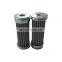 High quality metal mesh materials hydraulic element filters used for oil filtration