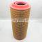 Truck diesel engine air filter AF25857 C271340 1485592