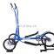 3i StreetStrider Indoor&Outdoor gym equipment elliptical cross trainer for sale