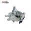 DB5Z-6038-B ENGINE MOUNT For Ford DB5Z-6038-B