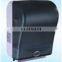 Automatic Hand Roll Towel Paper Dispenser