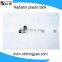 auto acceries for radiator plastic tank for HO