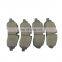 Front brake shoe Foton truck bus minibus car SUV pickup spare parts