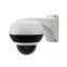3 inch ptz ip camera，built-in 4X 1080P integrated camera,25m infrared device