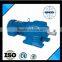 High precision SEW standard R series helical Agricultural gearbox