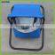 portable stools with insulated cooler bag HQ-6007N-18