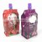 Custom printed stand up packaging plastic bag for fruit juice with safe cap