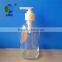 250ml Boston round Glass bottle with Pump soap dispenser