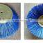 Customized Road Sweeper Cleaning Side Brush